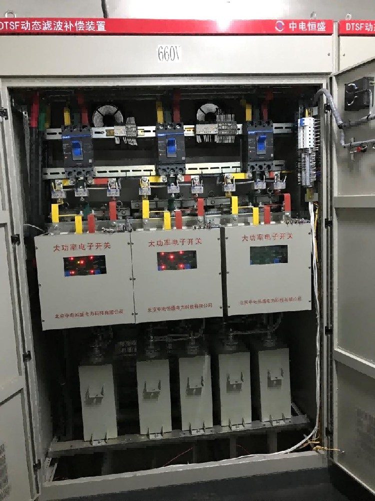 DTSF典型工程案例2：轧钢厂直流电机-变压器减容