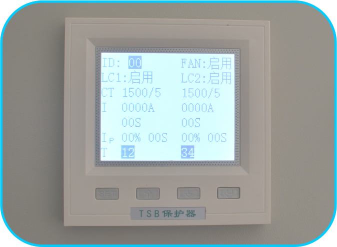 TSB专用微机保护器.png