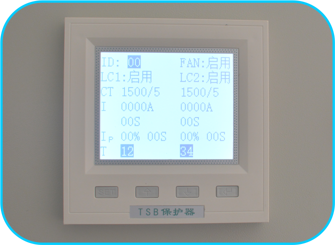 TSB专用微机保护器.png
