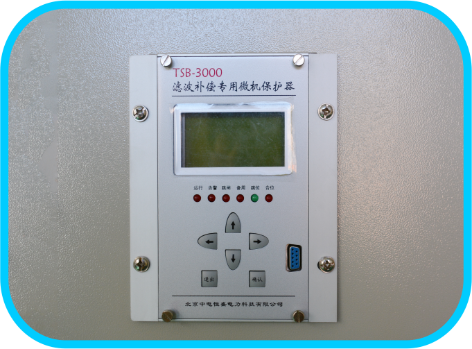 TSB3000微机保护器.png