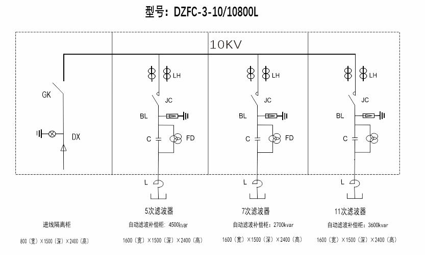 1691456758847635.jpg DZFC-3 图纸.jpg