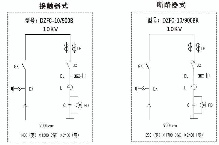 1691457285179886.jpg DZFC-1图纸.jpg