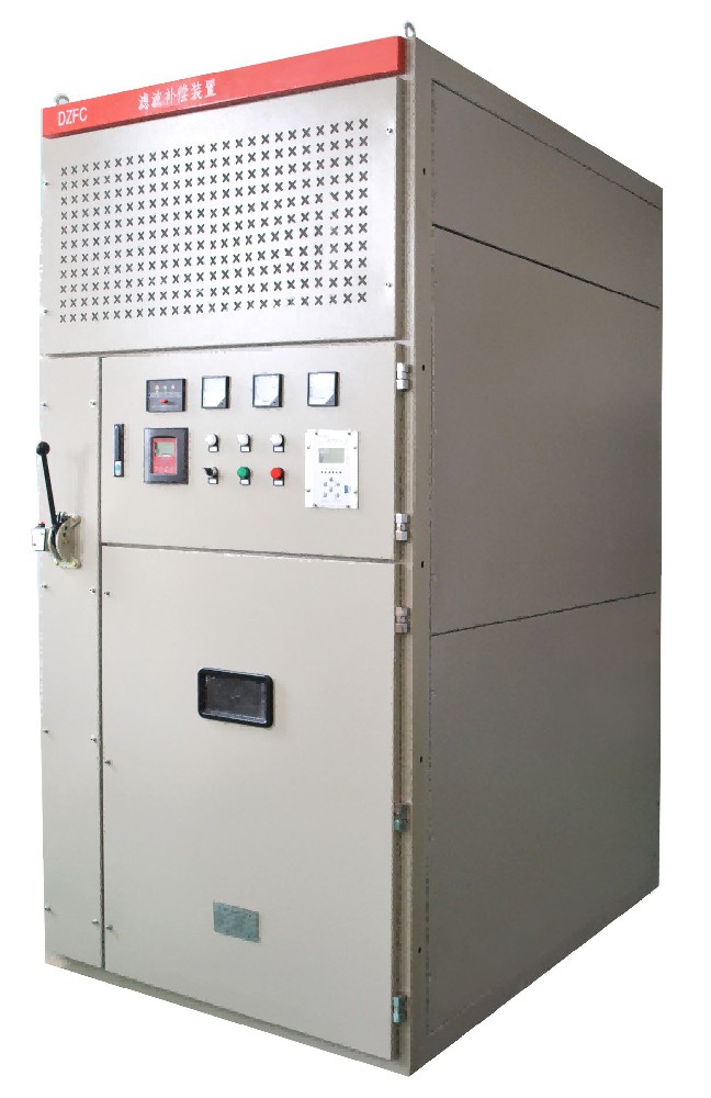 柜式DZFC产品1：高压就地自动补偿装置