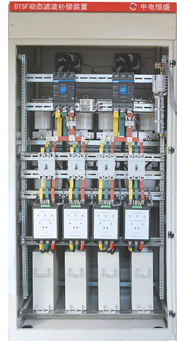 DTSF 小容量柜体正面.png