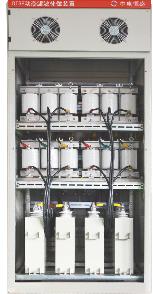 DTSF 小容量 柜体背面.png